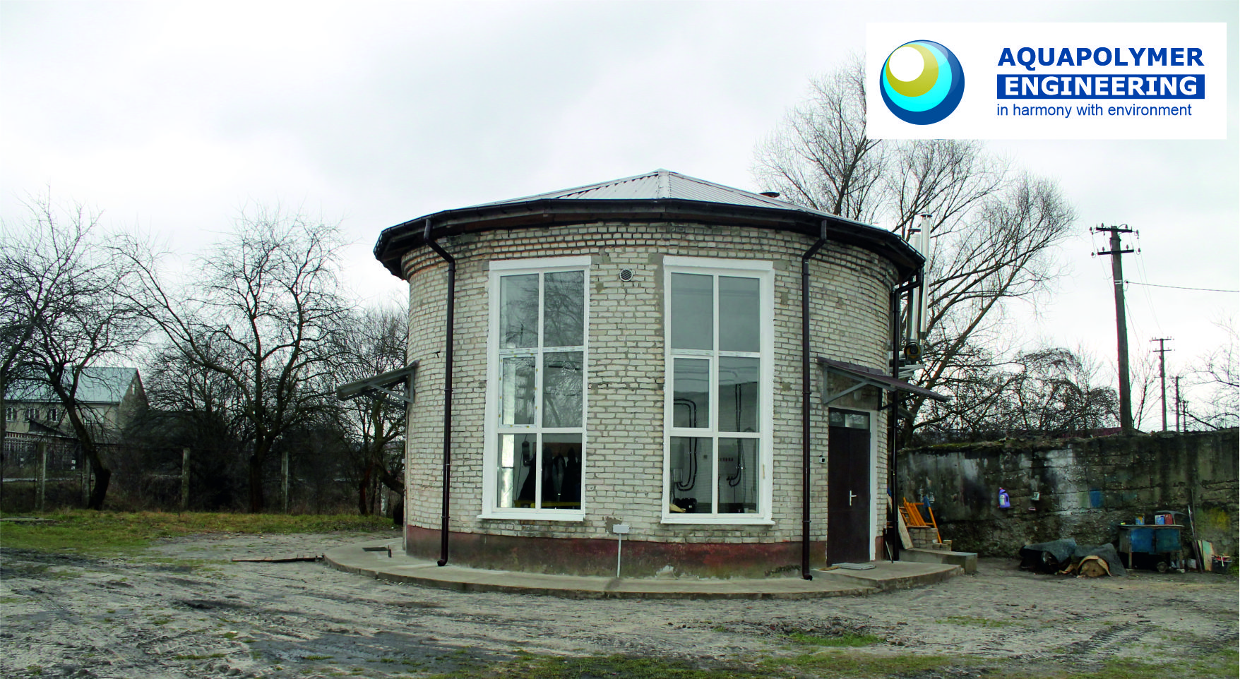 Reconstruction of the sewage pumping station in Rava Ruska