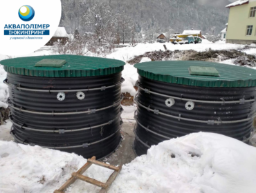 Manufacture and installation of underground tanks with a capacity of 30 m³, Skole district, Lviv region