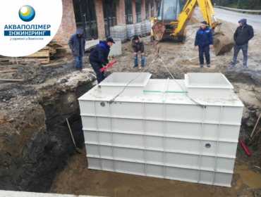 Manufacture and installation of local treatment plant MakBoxPro with a capacity of 25 m³/day. Transcarpathian region