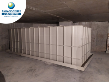 Manufacture and installation of a plastic water tank with a capacity of 30m³, Lviv
