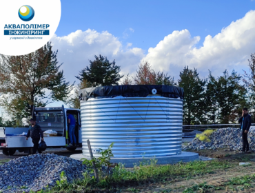 Manufacture and installation of a modular tank with a volume of 25 m³ village of Tsyhany, Chortkiv district, Ternopil region