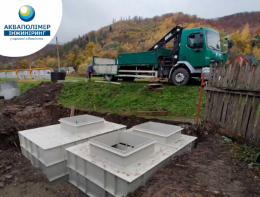 Production and installation of local treatment plant MakBoxPro with a capacity of 20 m³/day and grease separator MakBoxFit under the kitchen sink Lviv region, village of Rybnyk