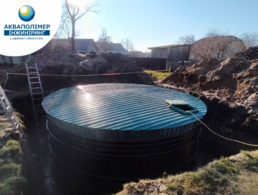 Manufacturing and installation of a modular tank with a volume of 56 m³,Prylbychi village, Lviv region