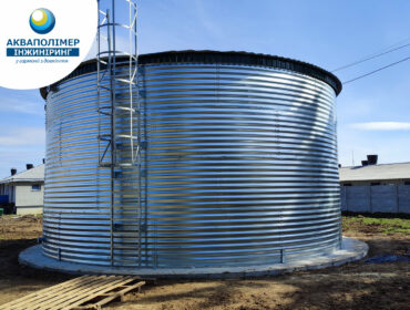 Manufacturing and installation of a modular tank with a capacity of 308 m³, Zhovkva district, Lviv region